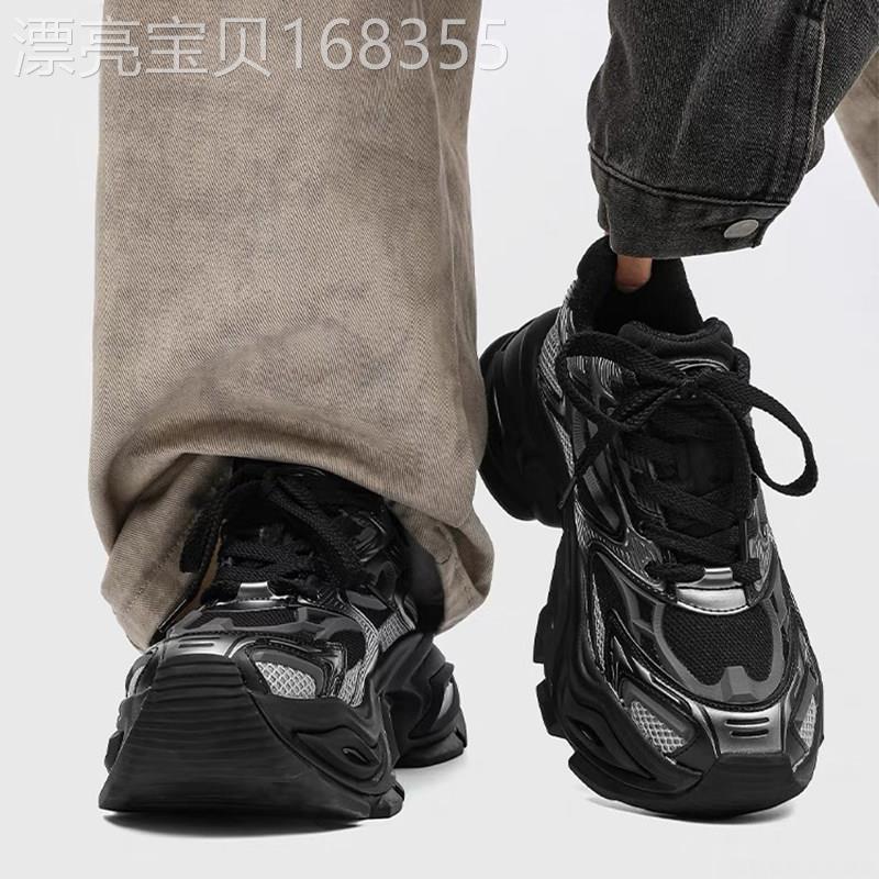 【高品质】黑武士猫眼异瞳老爹鞋男厚底增高网面爆款百搭运动鞋女