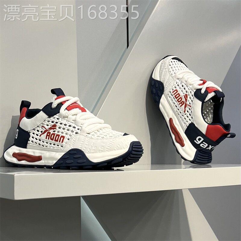 潮牌时尚简约真皮编织镂空透气老爹鞋夏季新款网面厚底休闲男鞋子