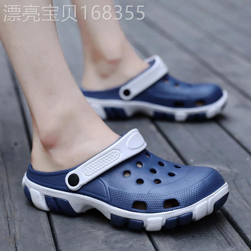 Croc鞋男士夏季外套2025新款男士鞋个性化凉鞋包头半拖鞋软底沙滩