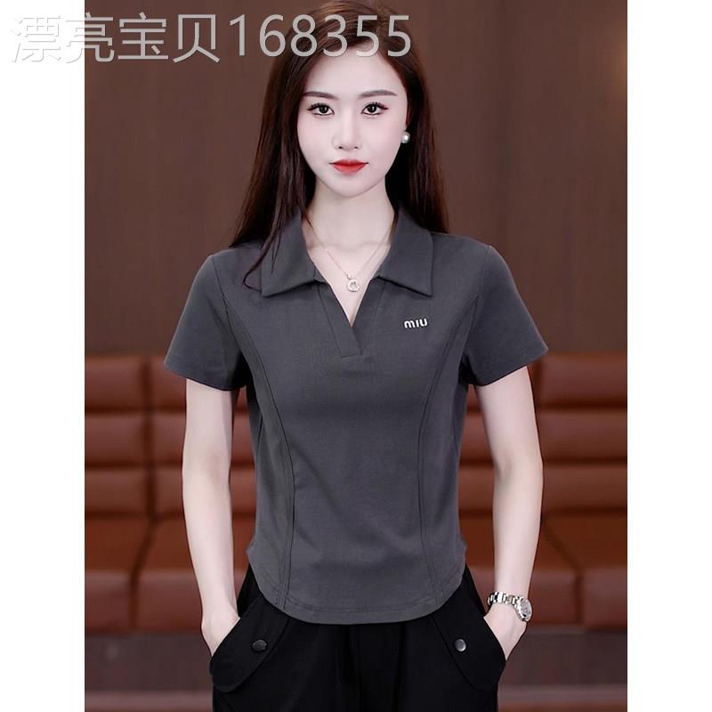 Polo领短袖T恤女设计感修身显瘦2026夏季新款时尚休闲短款V领小衫