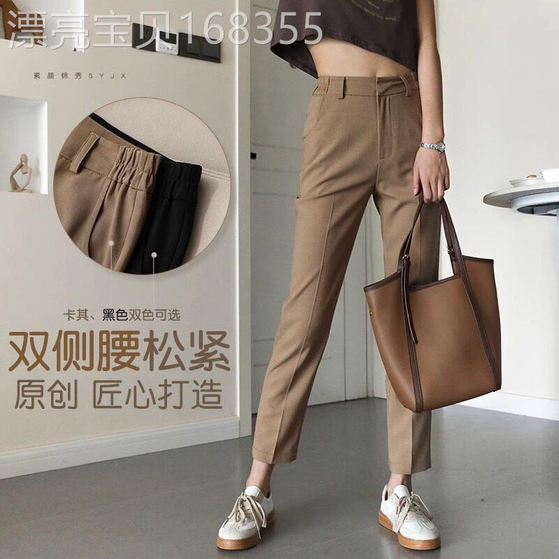 卡其色西装裤女夏季薄款2026新款小个子休闲九分裤直筒宽松烟管裤