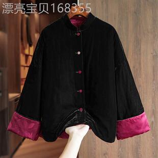 两面穿真丝丝绒新中式棉衣棉服女款冬季复古醋酸提花唐装夹棉外套
