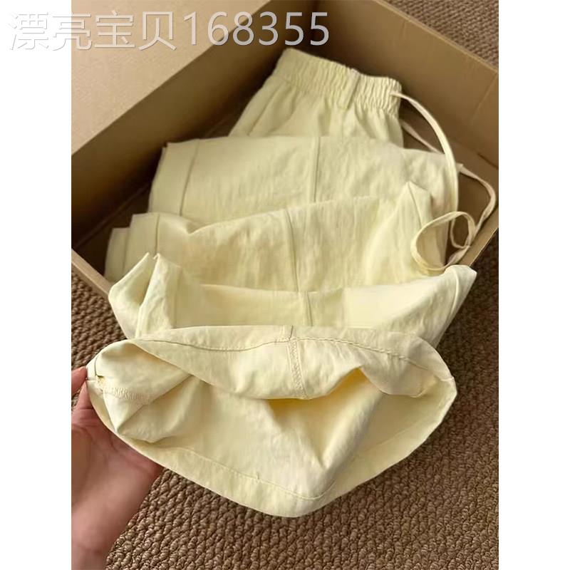 浅黄色高腰阔腿裤女夏季欧货休闲风宽松垂感显瘦慵懒风松紧腰裤子