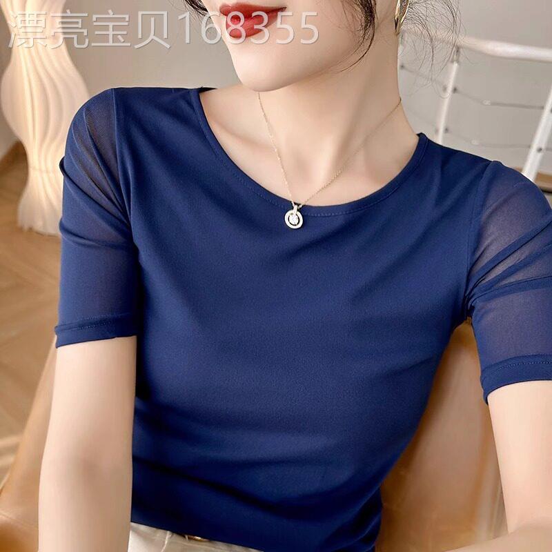 短袖冰丝T恤女夏季2026年新款韩版圆领修身显瘦超薄款打底衫上衣