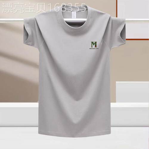 欧洲站~简单舒服穿搭！夏季潮流百搭休闲男纯棉印花短袖T恤