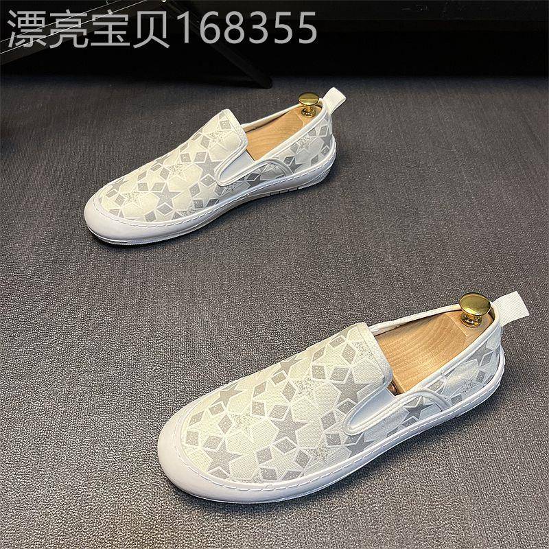 男鞋新款夏季透气一脚蹬帆布鞋春秋潮流百搭运动小白鞋休闲乐福鞋