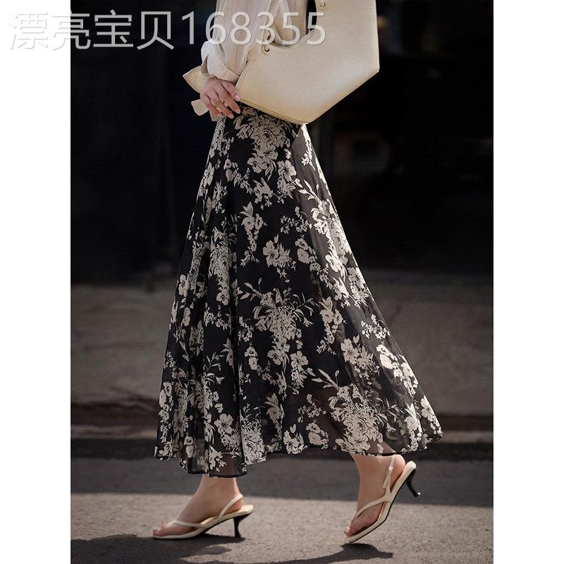 黑色碎花半身裙女2026春季新款法式时髦高级感气质高腰宽松A字裙