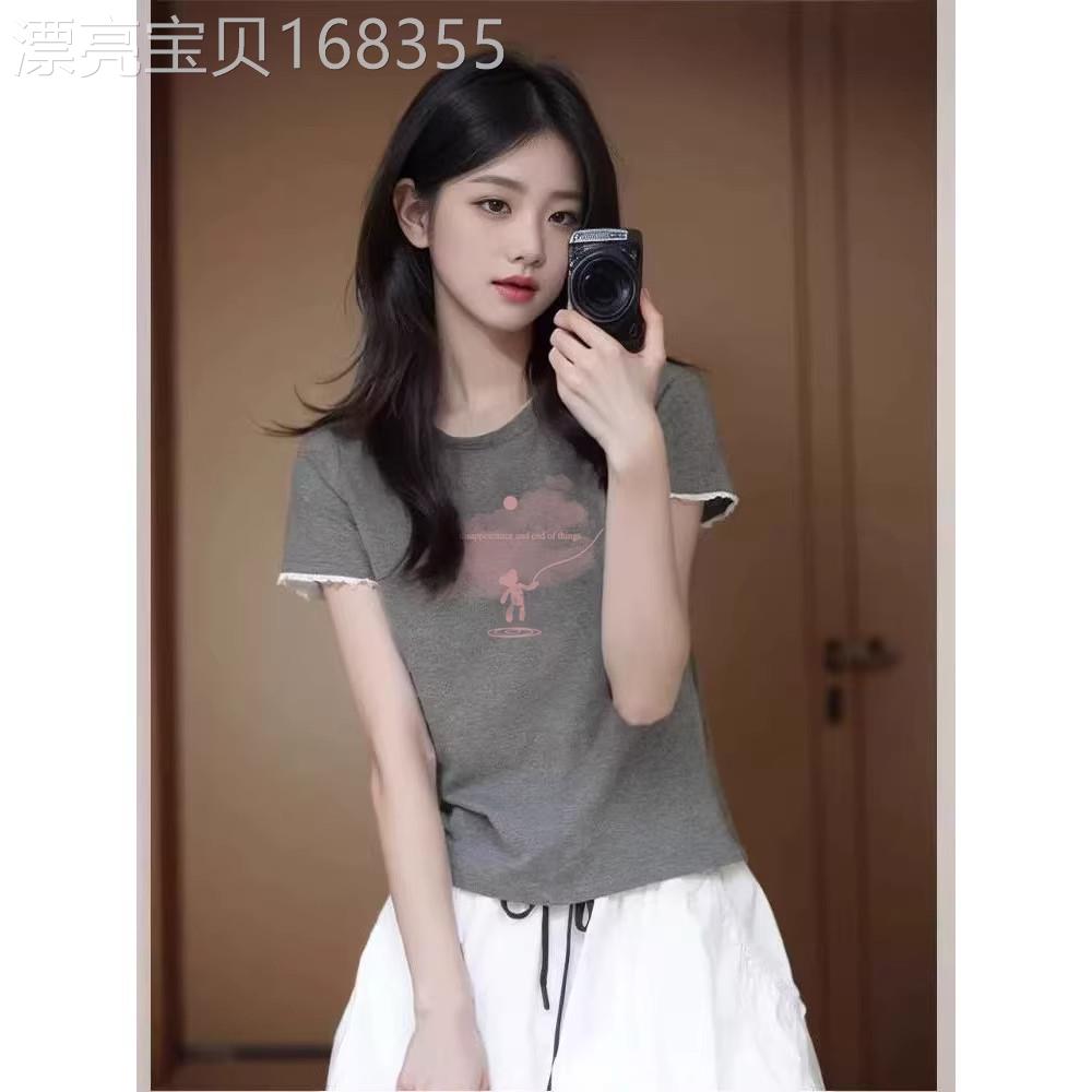 灰色蕾丝拼接袖口短袖t恤夏2026新款设计感正肩修身短款圆领上衣