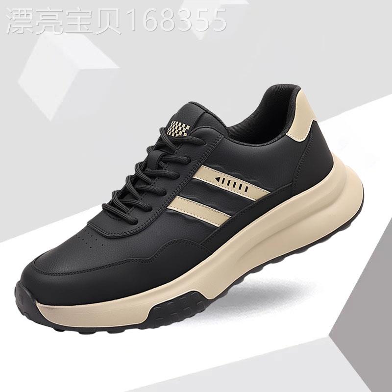 欧美设计师『精品』!高端大气!男鞋新款运动休闲鞋轻便软底皮鞋潮