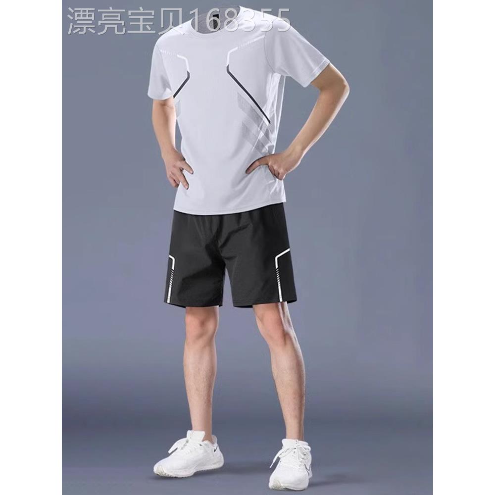 高端健身跑步运动服套装男士2025新款夏季短裤短袖T恤速干衣男款