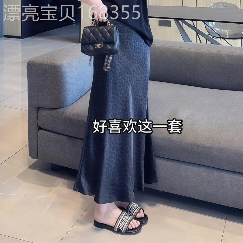 豹纹半身裙女秋季2025流行爆款休闲时尚高腰显瘦遮胯A字鱼尾长裙