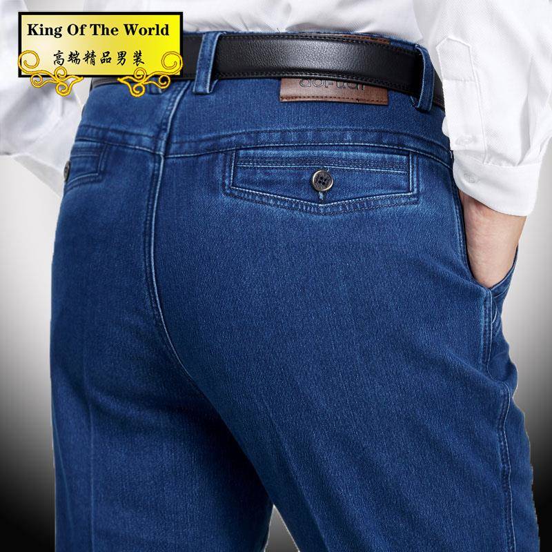 男士牛仔裤冬季宽松直筒休闲商务弹力高腰春秋款高端中年长裤子男