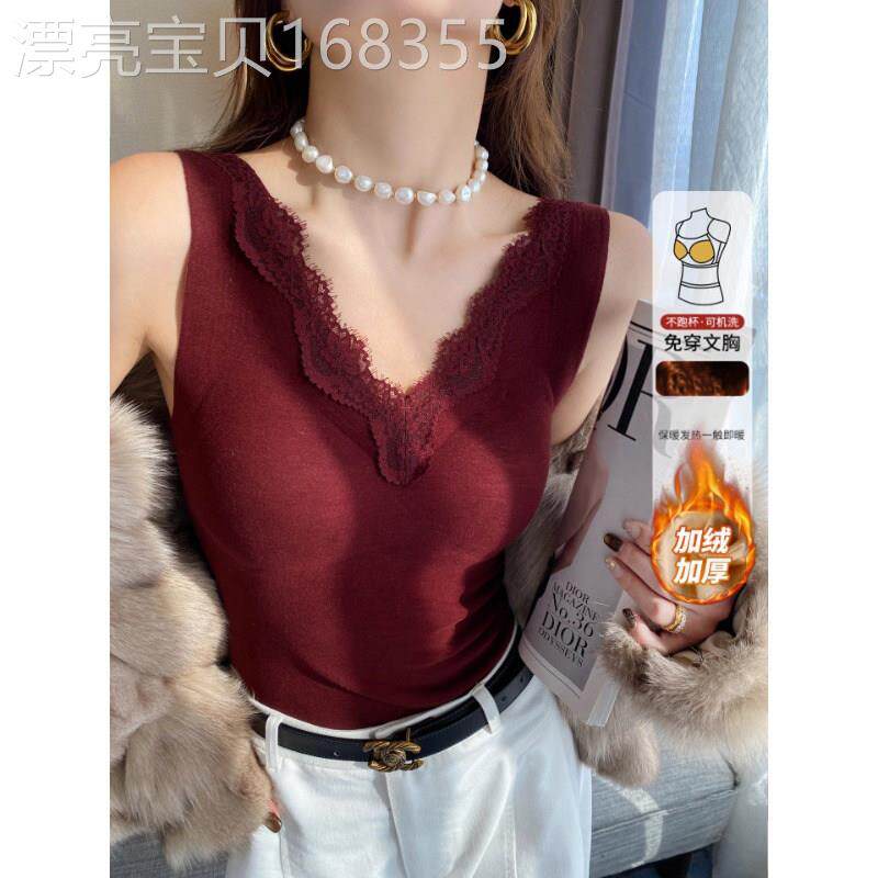 红色蕾丝德绒保暖吊带背心女秋冬新款带胸垫内搭修身加绒打底上衣