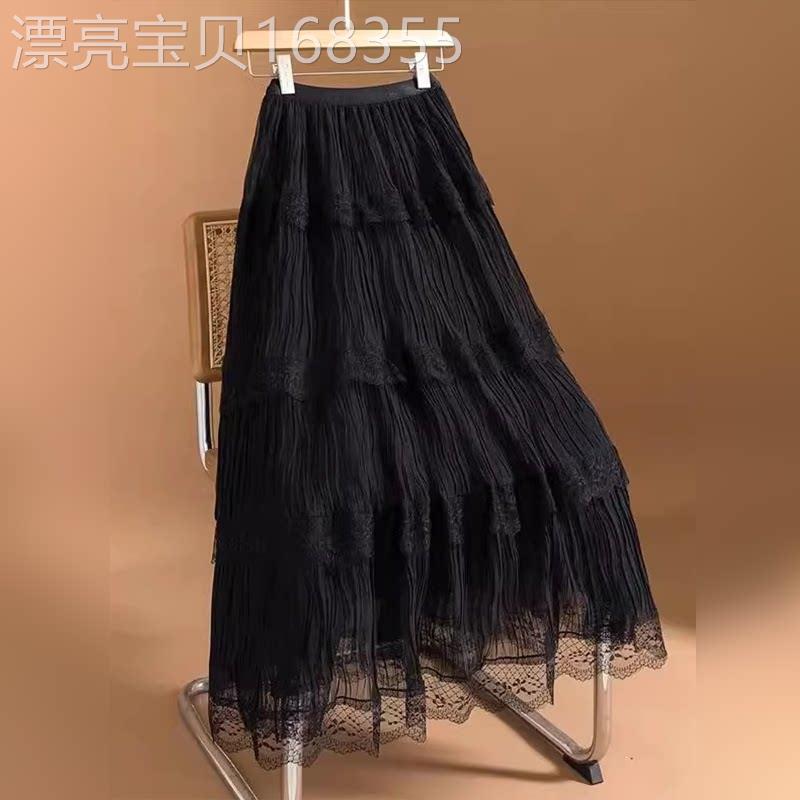潮牌黑色蕾丝半身裙女夏季新款高腰a字大码显瘦中长款网纱蛋糕裙