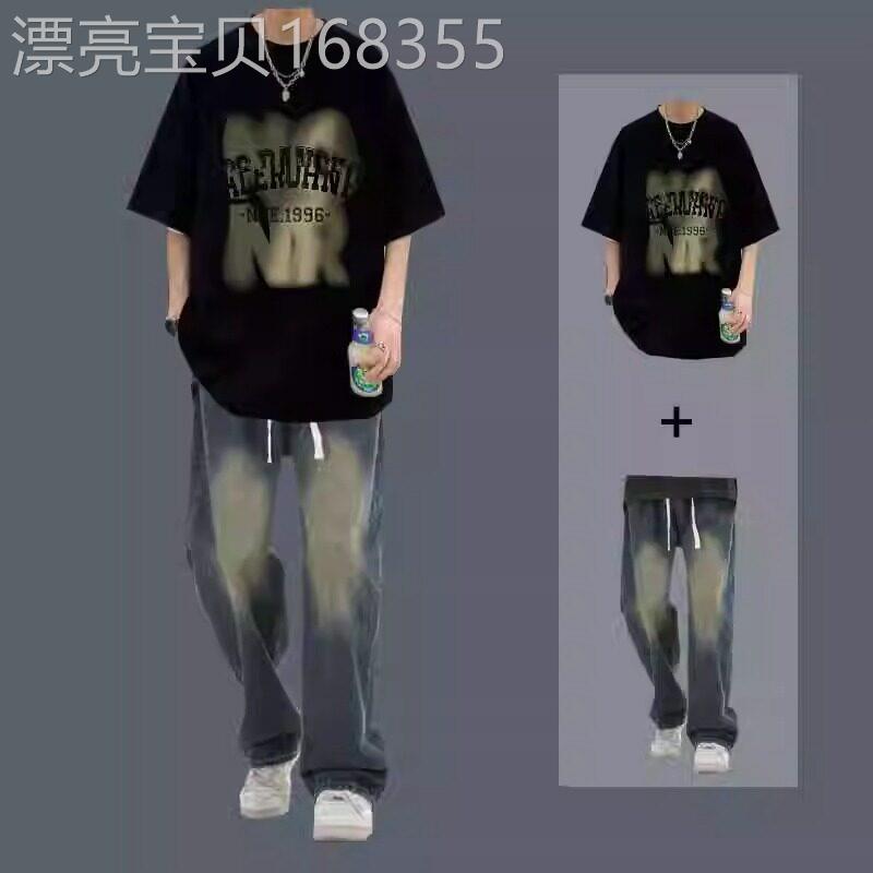 轻奢2026夏季短袖T恤休闲套装男痞帅一套搭配牛仔裤男时尚两件套