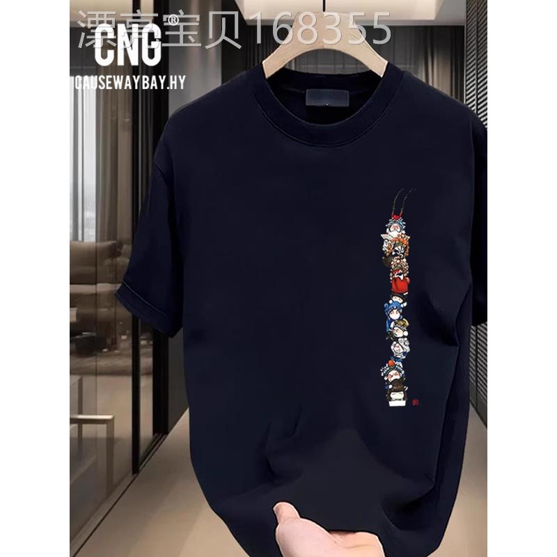 香港时尚品牌夏季全国流行新设计京剧印花棉短袖t恤圆领男女同款