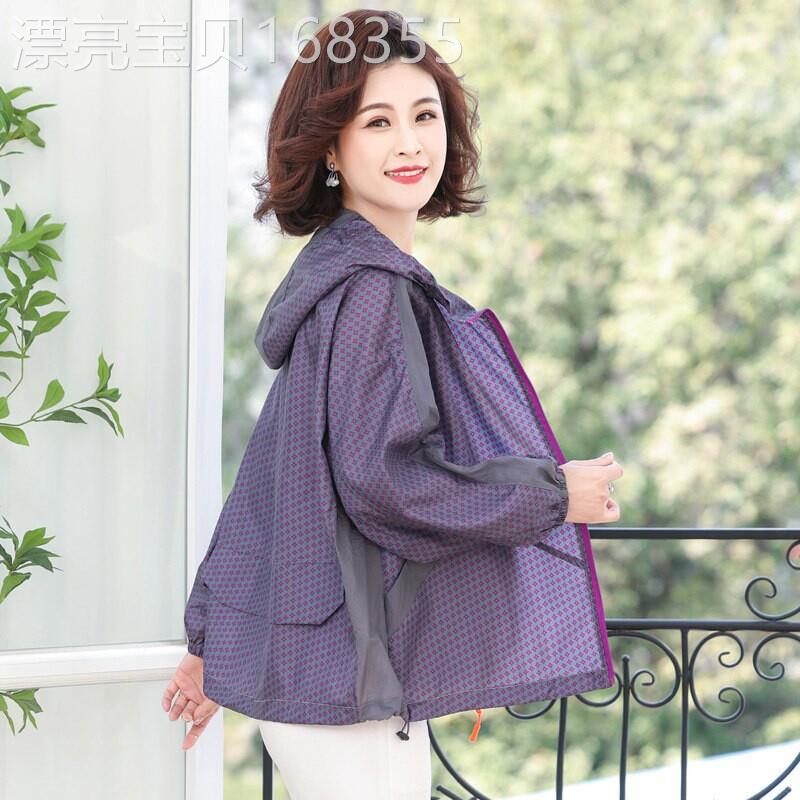 中年妈妈夏季新款减龄显瘦印花连帽防晒衣女外套花色防晒服薄款
