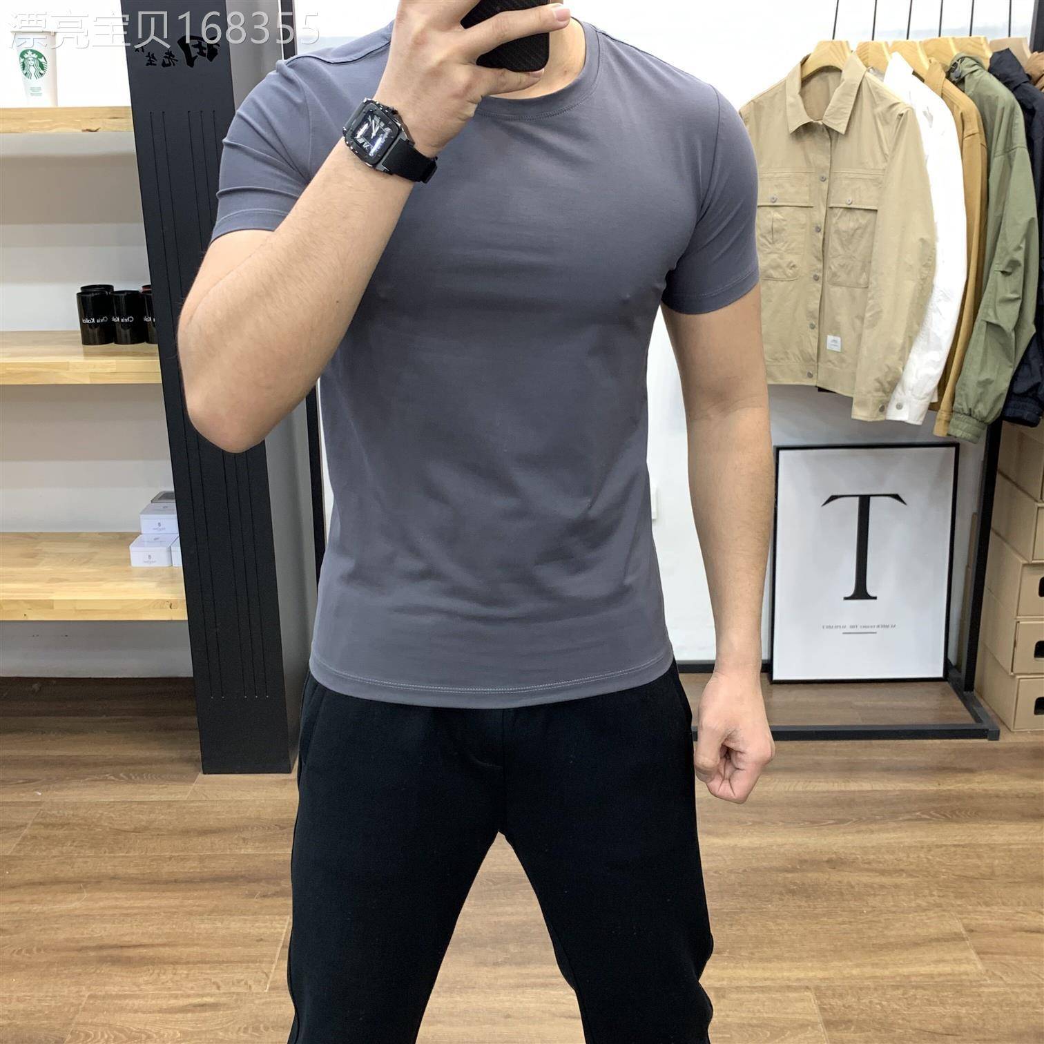 夏季男士基础纯色百搭短袖日常休闲打底棉质柔软舒适弹力修身上衣
