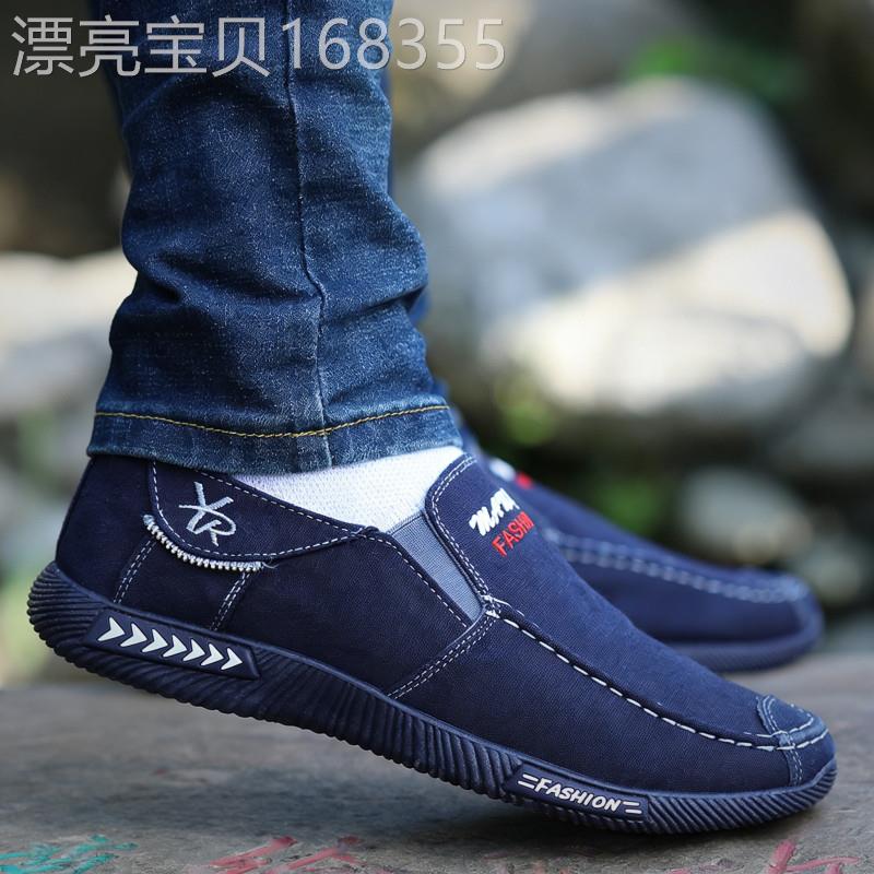 男鞋子夏季透气2026新款男士帆布鞋一脚蹬驾车休闲软底老北京布鞋