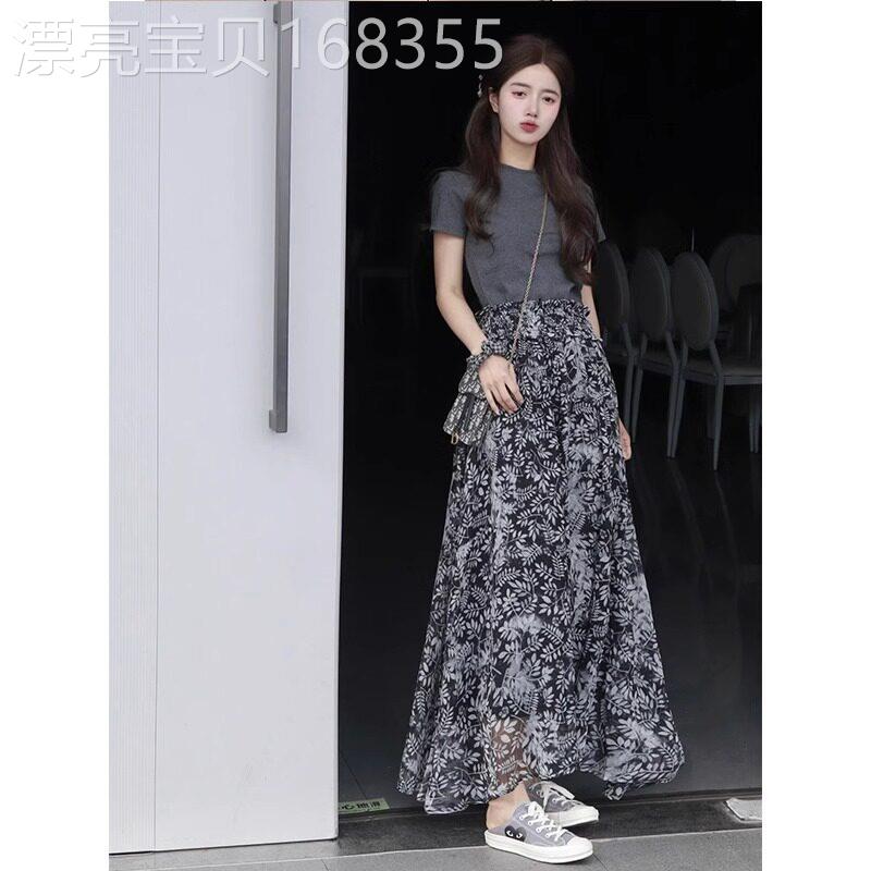 欧洲站2025新款夏装搭配一整套显瘦灰色上衣碎花半身裙两件套装女