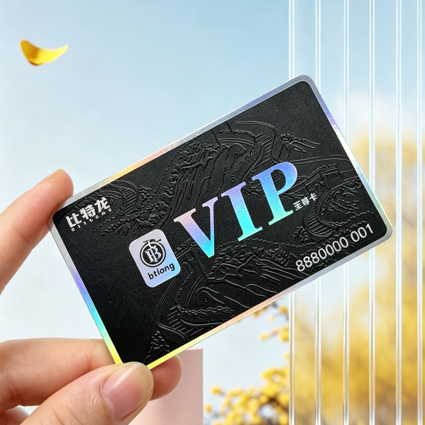 高端会员卡定制vip浮雕卡制作pvc卡片贵宾卡礼品卡提货卡硬卡定做螃蟹卡大闸蟹卡套包装盒封套高档储值订做