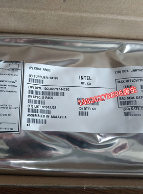 10CL025YE144C8G/I7G/FPGA可编程ALTERA进口原装现货