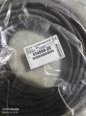 海德汉 转接电缆 534855-20 连接器M23母头17针 发那科15针