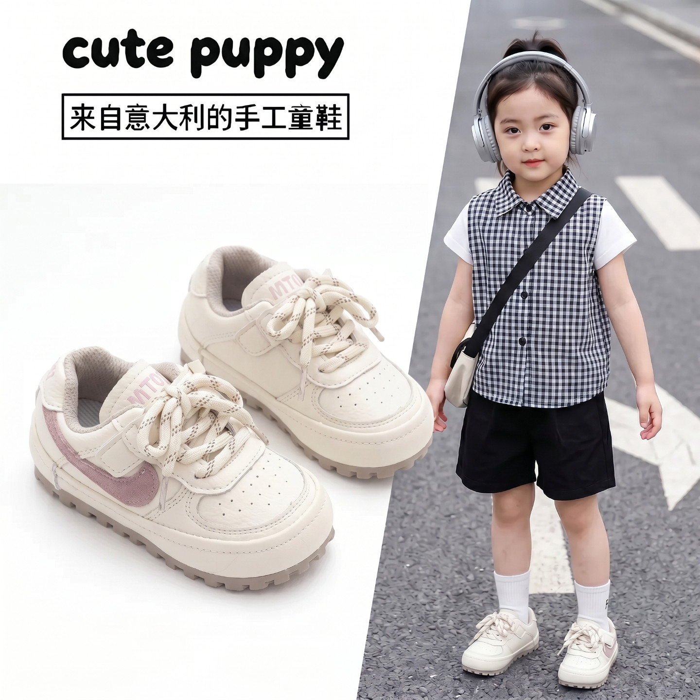春秋婴幼儿防滑软底低帮学步鞋子