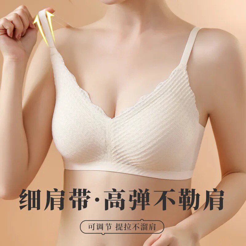 P17内衣女小胸聚拢显大夏季薄款无痕胸罩收副乳防下垂无钢圈文胸