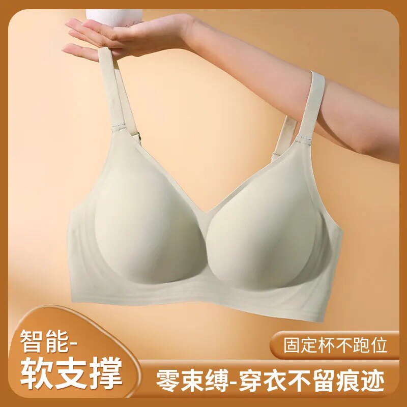 P17新款内衣女固定杯舒适透气聚拢收副乳防下垂文胸罩