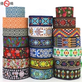 饰 吉它背带装 厂家直供加厚民族风提花织带子diy手工箱包鞋 帽服装