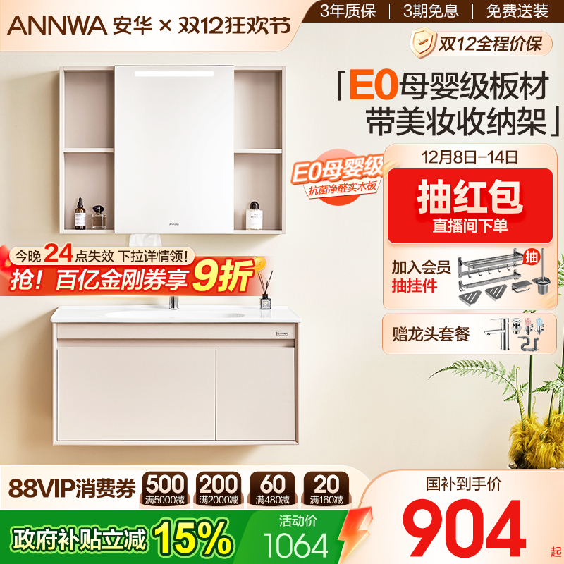 ڲڲԡʽͷԡҹմһ 934.15Ԫ()