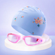弈姿泳帽硅胶防水不勒头时尚 女泳镜粉色2件组合印花