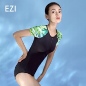 保守连体三角泳装 弈姿温泉度假游泳衣女夏季 大码 遮肚显瘦女式 新款