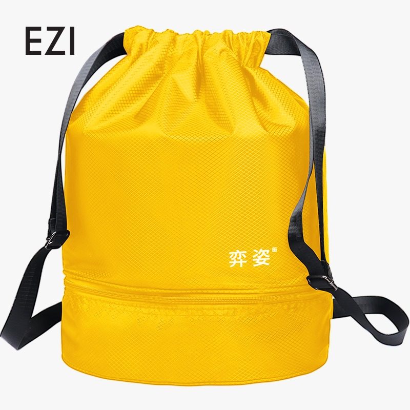 弈姿防水干湿分离大容量双肩背包游泳装备运动健身温泉沙滩收纳包,运动/瑜伽/健身/球迷用品,游泳专用包,淘宝优惠券,粉丝福利购,淘宝优惠卷
