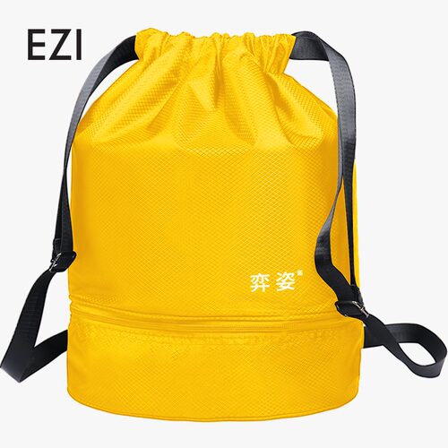 弈姿防水干湿分离游泳双肩背包