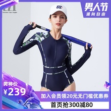 保守运动风连体游泳衣 ins风拼接棒球防晒长袖 弈姿2019新款 泳衣女