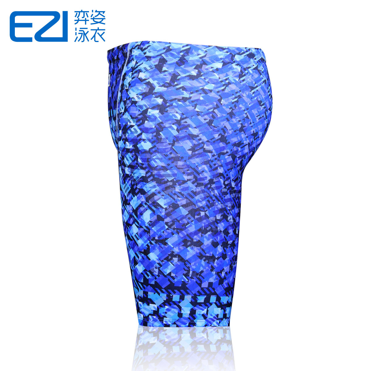 Maillot de bain homme - Ref 2533679 Image 3