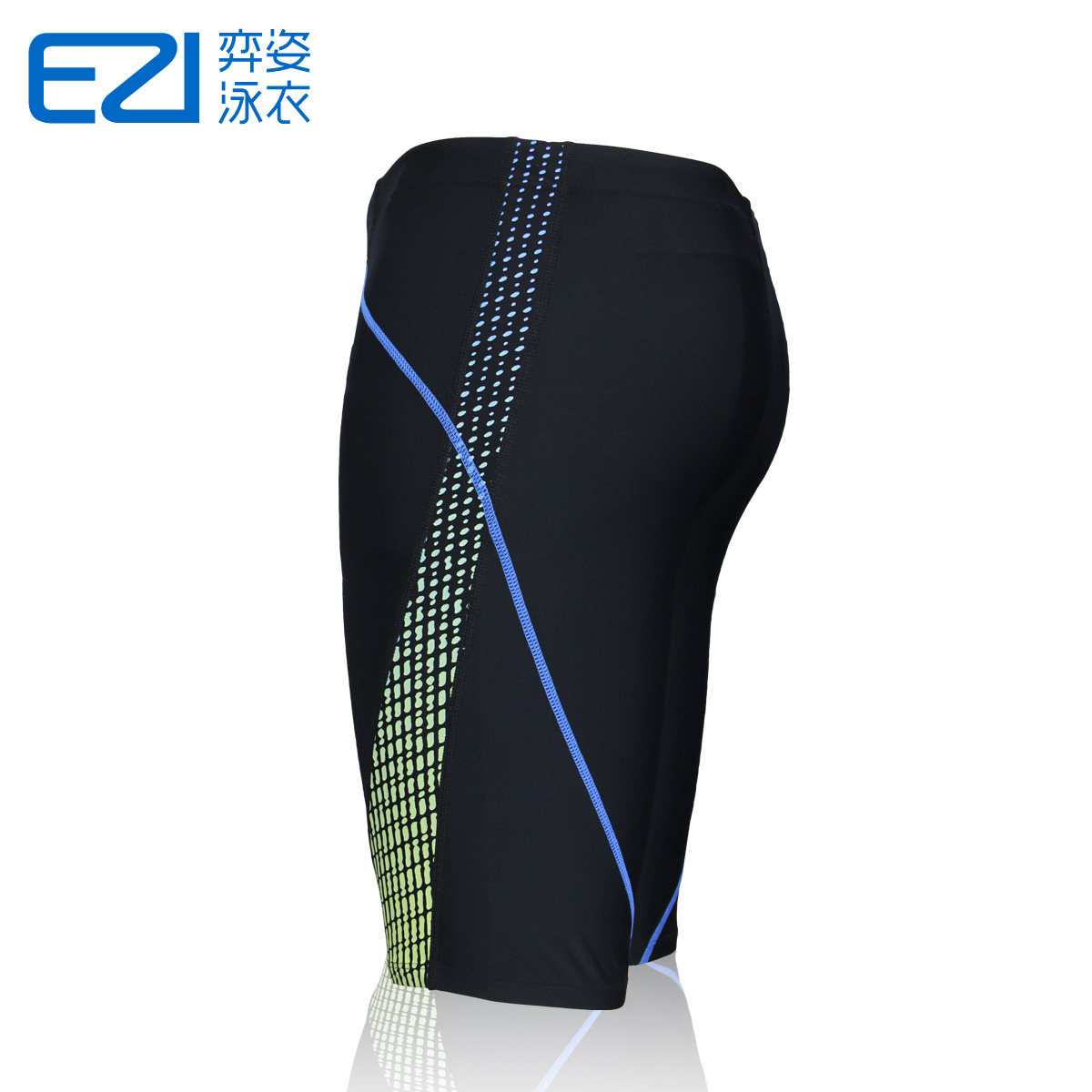 Maillot de bain homme - Ref 2533676 Image 4