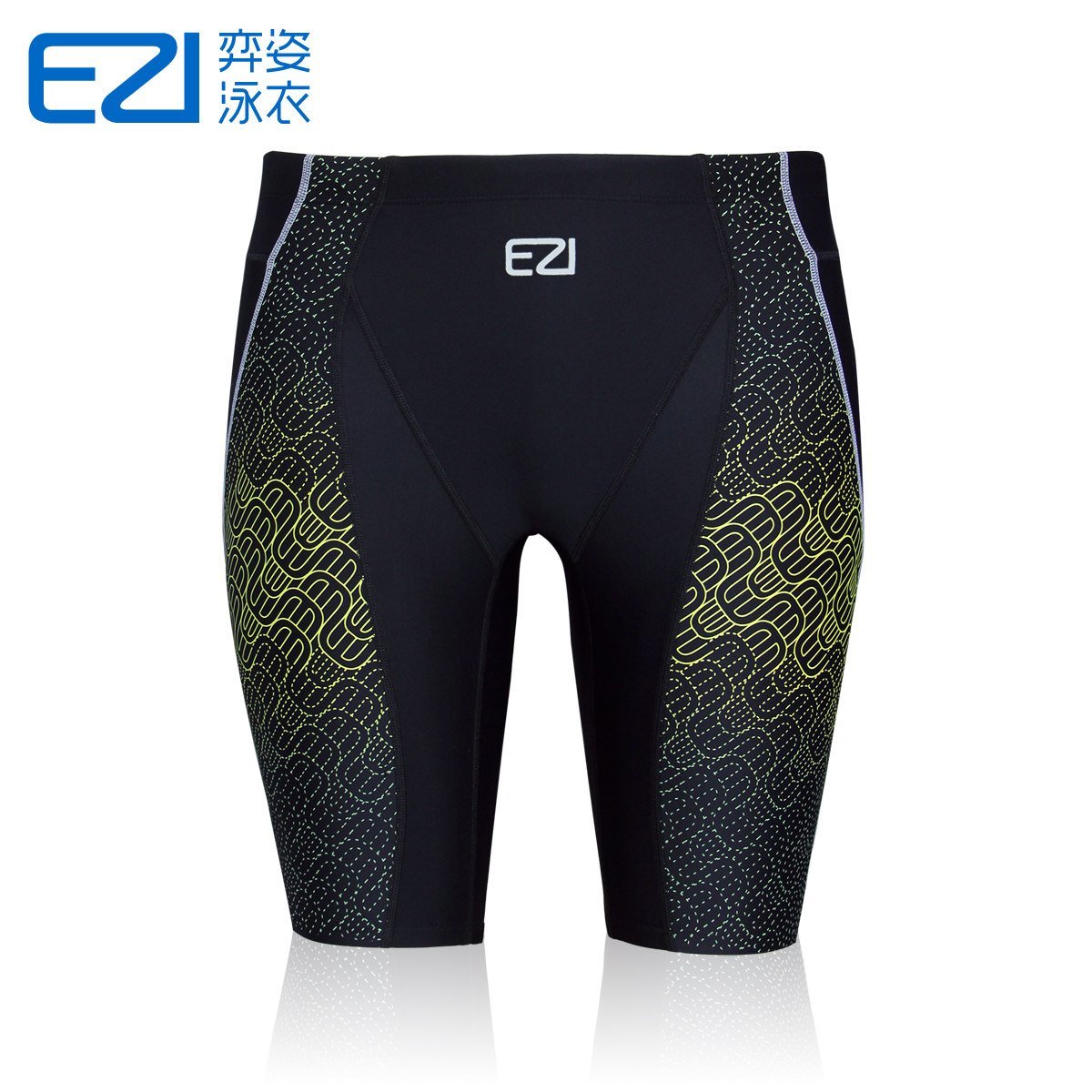Maillot de bain homme - Ref 2533672 Image 3