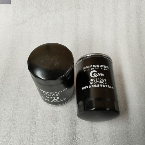 JX0710C1 JX0710C2机油滤清器机滤滤芯正品保证