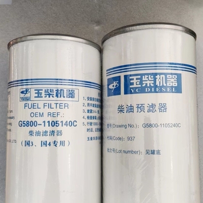 G5800-1105240C CX1017油水分离器G5800-1105140C CX1020柴油滤芯
