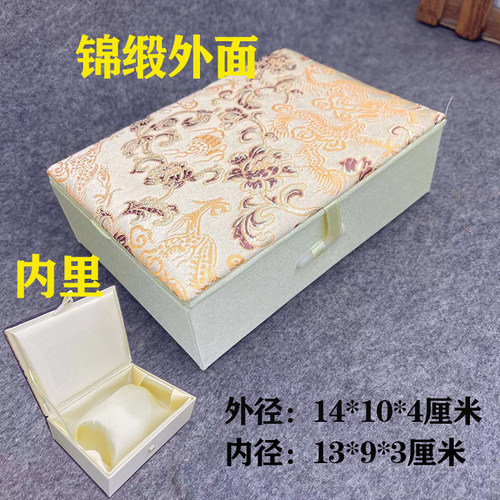 令牌高档礼品盒礼品袋亚麻盒