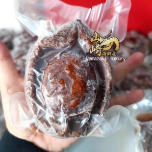 3头加热即食溏心鲍鱼大南非干鲍熬冷冻海鲜鲍汁捞饭捞面广东包邮