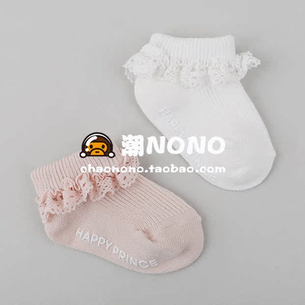 Chaussettes pour bébé NONO - Ref 2109465 Image 5