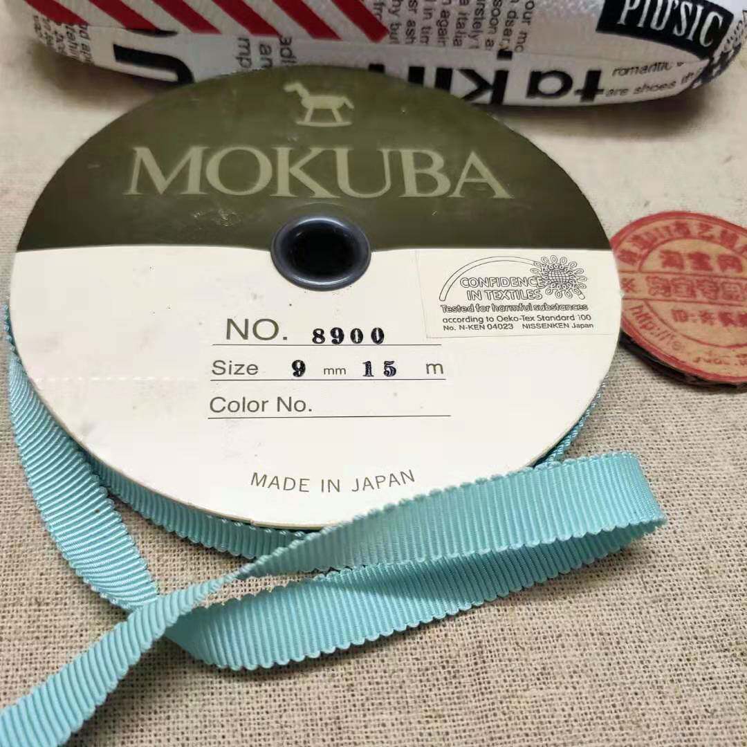 MOKUBA牌 10mm日本进口罗纹帽带布带浅绿色 裙子吊带带子 DIY材料