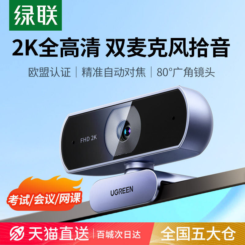 ͷ̨ʽֱusb˷һʼǱ4kʵ385Ԫ,ۺ77/