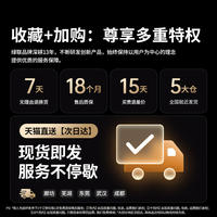 Ugreen 30/20W Apple charger iPhone15pro Charger 12/13/14 A set of pd fast charging ipad11 data cable c Port Type-C plug 16promax Mobile phone 17 thumbnail 2