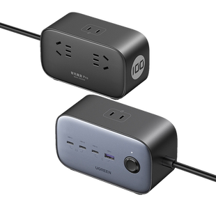 绿联20W适用苹果iPhone17promax充电器头16手机typec多口pd快充usbc充电器平板插头安卓一套装多口双口氮化镓