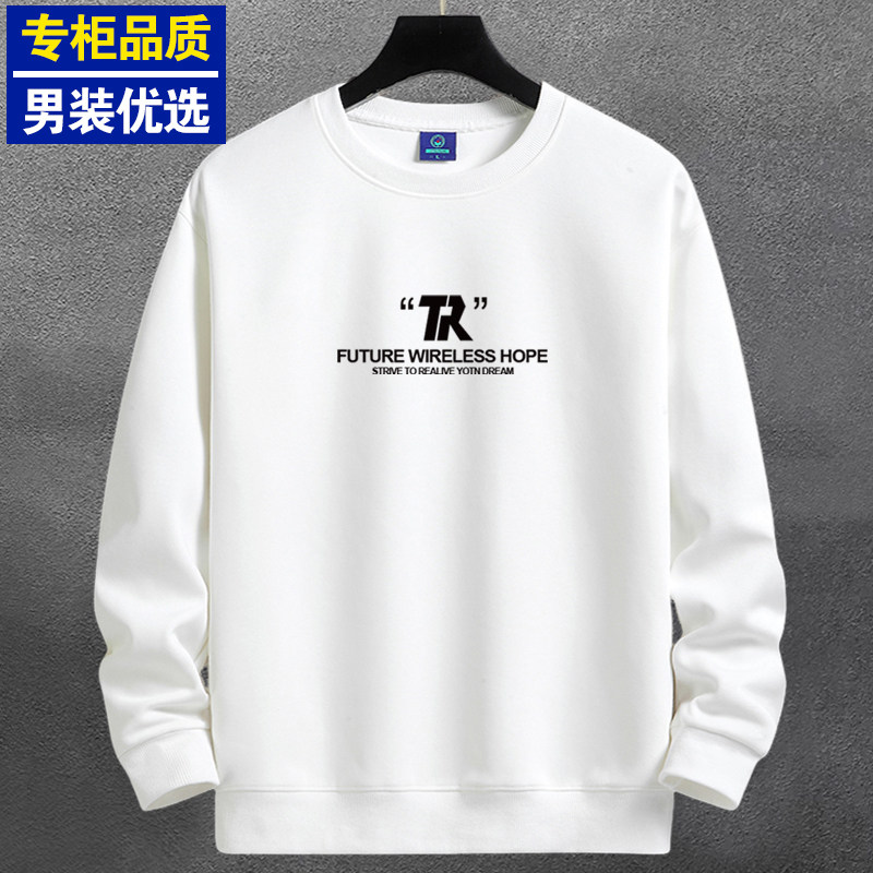 NASA春秋卫衣男圆领新款印花宽松加绒加厚潮牌冬季长袖T恤打底衫